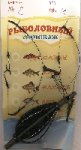 Кормушка оснащённая (плоская)- 50гр. Кормушка оснащённая (плоская)- 50гр.
