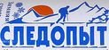 Следопыт