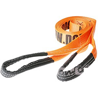 Трос Автомобильный Буксировочный "Вытащи друга из задницы"