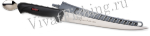 Нож Rapala Разделочный Spoon Fillet RSPF9