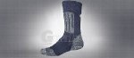 Термоноски GUAHOO "Sport Heavy" 140 