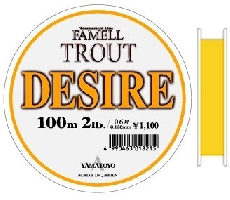 Леска Yamatoyo TROUT DESIRE 1,5 (0,205 мм) 100m