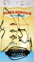 Кормушка оснащенная (Груша крашенная) 40гр.