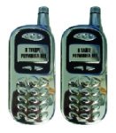 Фляга "В тайге роуминга нет"