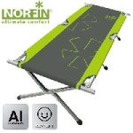 Кровать складная Norfin ASPERN COMFORT NF