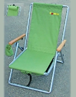 Кресло складное Holiday BEACH PRO