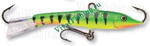 Балансир Rapala (Рапала) Jigging Rap W05 FP