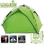  	 Палатка автоматическая 3-х местная Norfin TENCH 3 NF