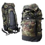 Кодар 50 литров