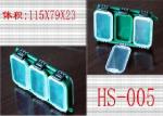Коробочка рыболовная HS-005