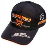Бейсболка Kosadaka Smart Tackle синяя Бейсболка Kosadaka Smart Tackle синяя