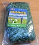 Малявочница 100х100 см. 