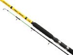 Удилище бортовое Shimano Beastmaster BX Boat 210 ML