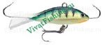 Балансир Rapala (Рапала) Jigging Shad Rap WSR05-HP
