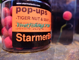 Бойлы плавающие Starmer Baits Pop-ups аромат Tiger Nut And Maple