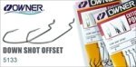 Оффсетный крючок OWNER 5133