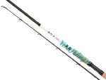 Спиннинг Shimano Yasei Crankbait MH Спиннинг Shimano Yasei Crankbait MH