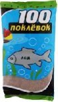 Прикормка 100Поклёвок Лещ