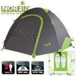  	 Палатка алюминиевые дуги 2-х местная Norfin SMELT 2 ALU NF