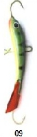 Балансир Frost Nova 03 55мм цвет 09