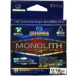 Леска плетеная Kosadaka Monolith серая 0.12мм 45м зимняя