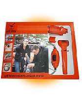 Автомобильный душ 