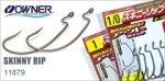 Оффсетный крючок OWNER 11679