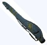 Кофр Salmo для удилищ полужесткий (145см)