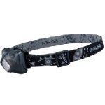 Фонарь налобный светодиодный 103-HL850 (Kovea)