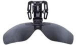 Накладка Clip-on-Clap поляризационная на бейсболку Gray (Темно-серый)KOSADAKA