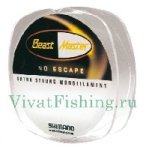 Леска Shimano Beastmaster line 150 mt. 0,20mm Леска Shimano Beastmaster line 150 mt. 0,20mm