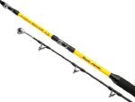 Удилище бортовое Shimano Beastmaster BX Boat 30-50 LBS Roller Guides Удилище бортовое Shimano Beastmaster BX Boat 30-50 LBS Roller Guides