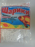 Шарики ароматизированные - универсальная насадка 