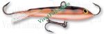 Балансир Rapala (Рапала) Jigging Rap W07-CW1
