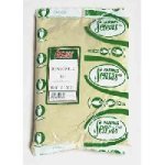 Глина Sensas BENTONITE 1кг Глина Sensas BENTONITE 1кг