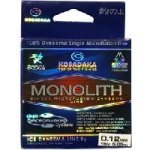 Леска плетеная Kosadaka Monolith серая 0.06мм 45м зимняя