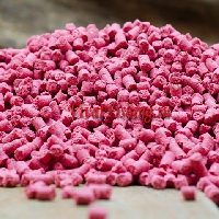 Пеллетс StarmerBaits Low Oil Pellets Strawberry Mivvi размер 5 мм Пеллетс StarmerBaits Low Oil Pellets Strawberry Mivvi размер 5 мм