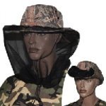 Ковбойка с антимоскитной сеткой Камыш р.60-62