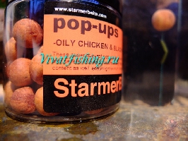 Бойлы плавающие Starmer Baits Pop-ups аромат Oily Chicken And Black Pepper