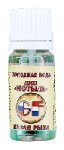 Дип GF белая рыба аромат Мотыль