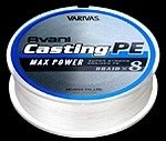 AVANI CASTING PE MAX POWER 200M_2.jpg