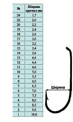 Буфер обмена-5.jpg