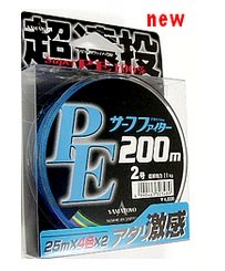 Surf Fighter Super PE.jpg