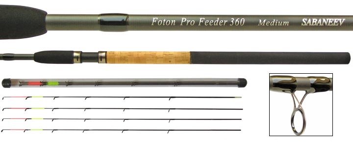 Foton Pro Fider _2.jpg